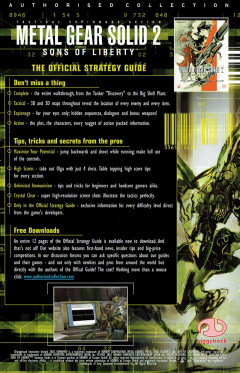 Scan of Metal Gear Solid 2: Sons of Liberty